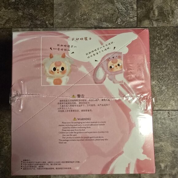 Baby Three Big Cute Plush Pendant Blind Boxes Full Sealed Case Of 6 - Picture 5 of 6